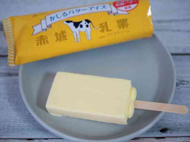 バター好きは要チェック！新アイス「バターチョコにキュンです」