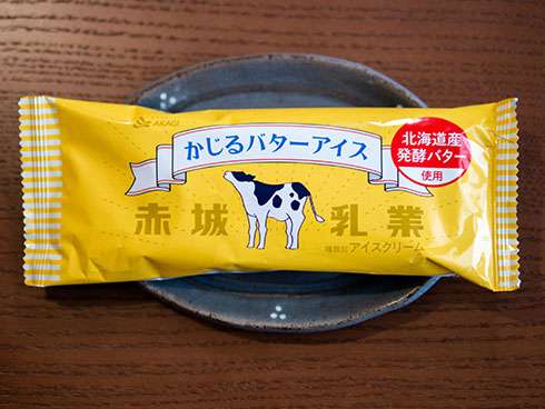 バター好きは要チェック！新アイス「バターチョコにキュンです」