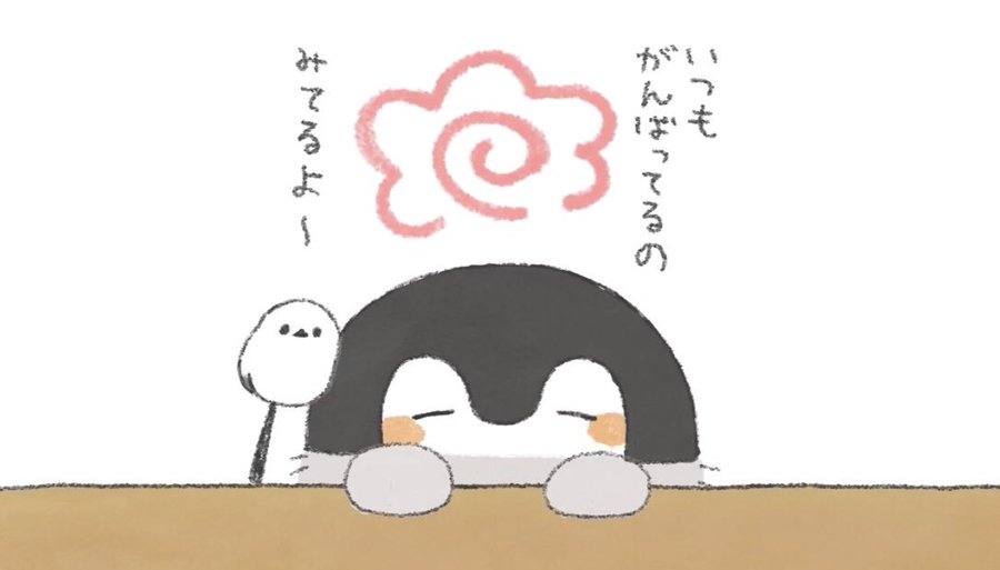 メンタル寛解途中の過ごし方