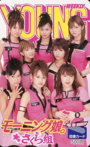 加護亜依　顎関節症を告白「口がなかな開けません。ぴえん」にフォロワーも心配の声