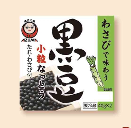 【美食家】グルメなガル民にアドバイスを頂くトピ