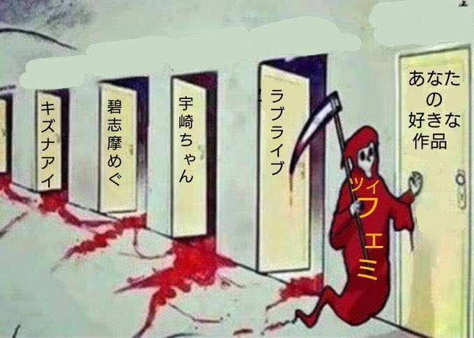 そんなに悪いことなのかなと思うこと Part2