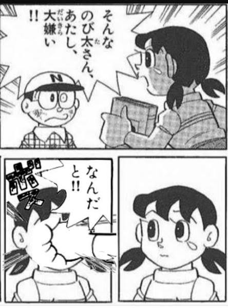 腹が立って腹が立ってしかたない時の気持ちの持って行き方