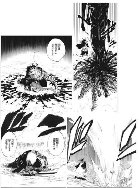 TVアニメ『呪術廻戦』第2期制作＆23年放送決定　芥見下々氏がイラスト付きでコメント「いつもありがと～～！」