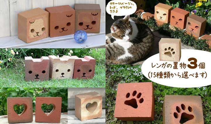 いろんなガーデニング雑貨が見たい