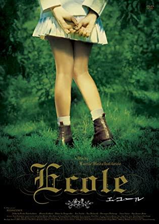 夜中にカフェオレ飲みながら毛布にくるまって観たい映画