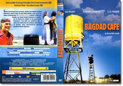 夜中にカフェオレ飲みながら毛布にくるまって観たい映画