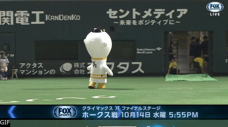 プロ野球マスコットキャラクター達のおもしろ画像part5