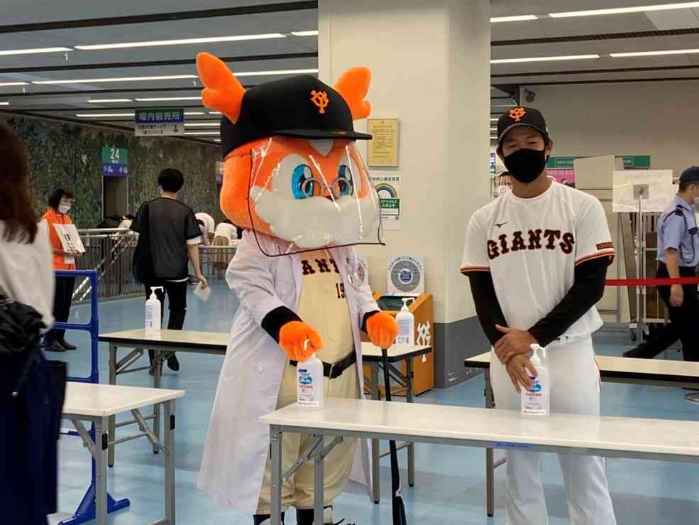 プロ野球マスコットキャラクター達のおもしろ画像part5