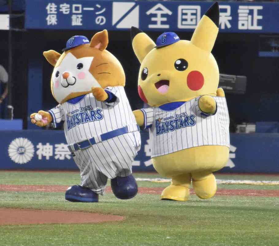 プロ野球マスコットキャラクター達のおもしろ画像part5
