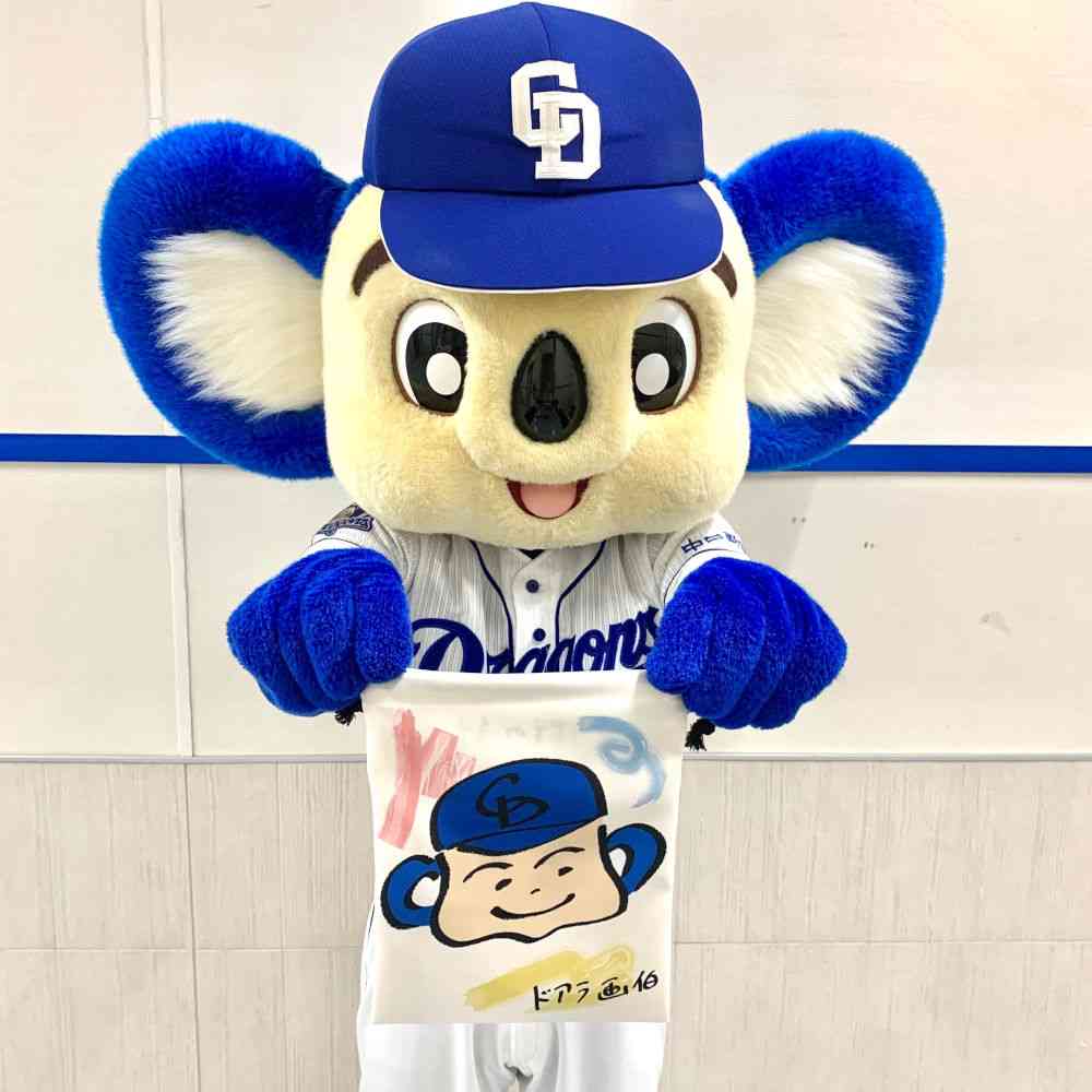プロ野球マスコットキャラクター達のおもしろ画像part5