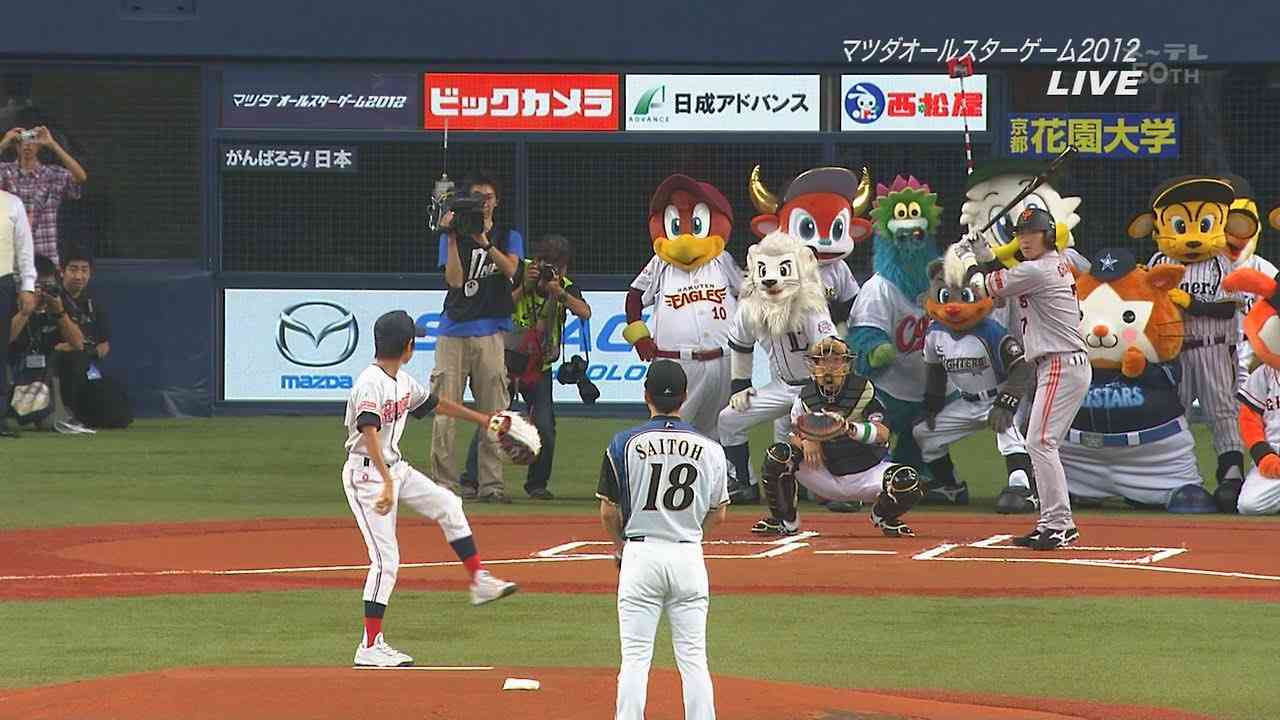 プロ野球マスコットキャラクター達のおもしろ画像part5
