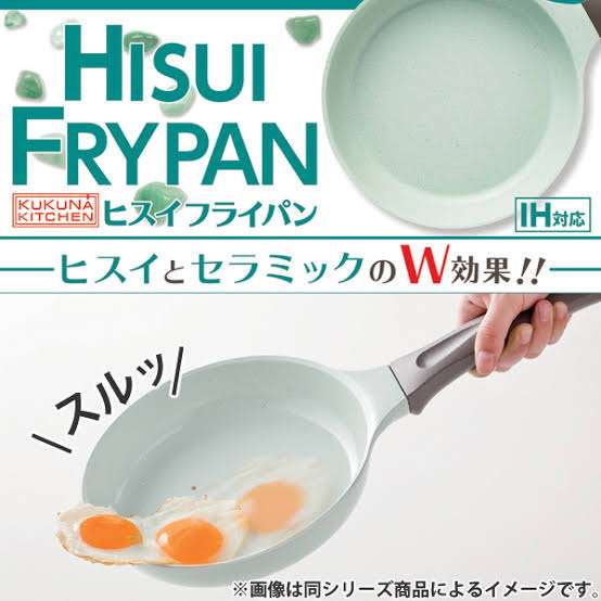 熱々のフライパンを冷水につけるのはNG!フッ素加工のフライパンで気を付けたいこと