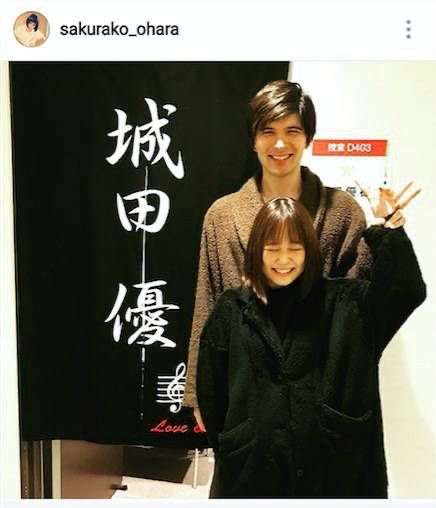 東谷義和、人気ジャニーズタレントの暴露を予告　「やったります」と宣言