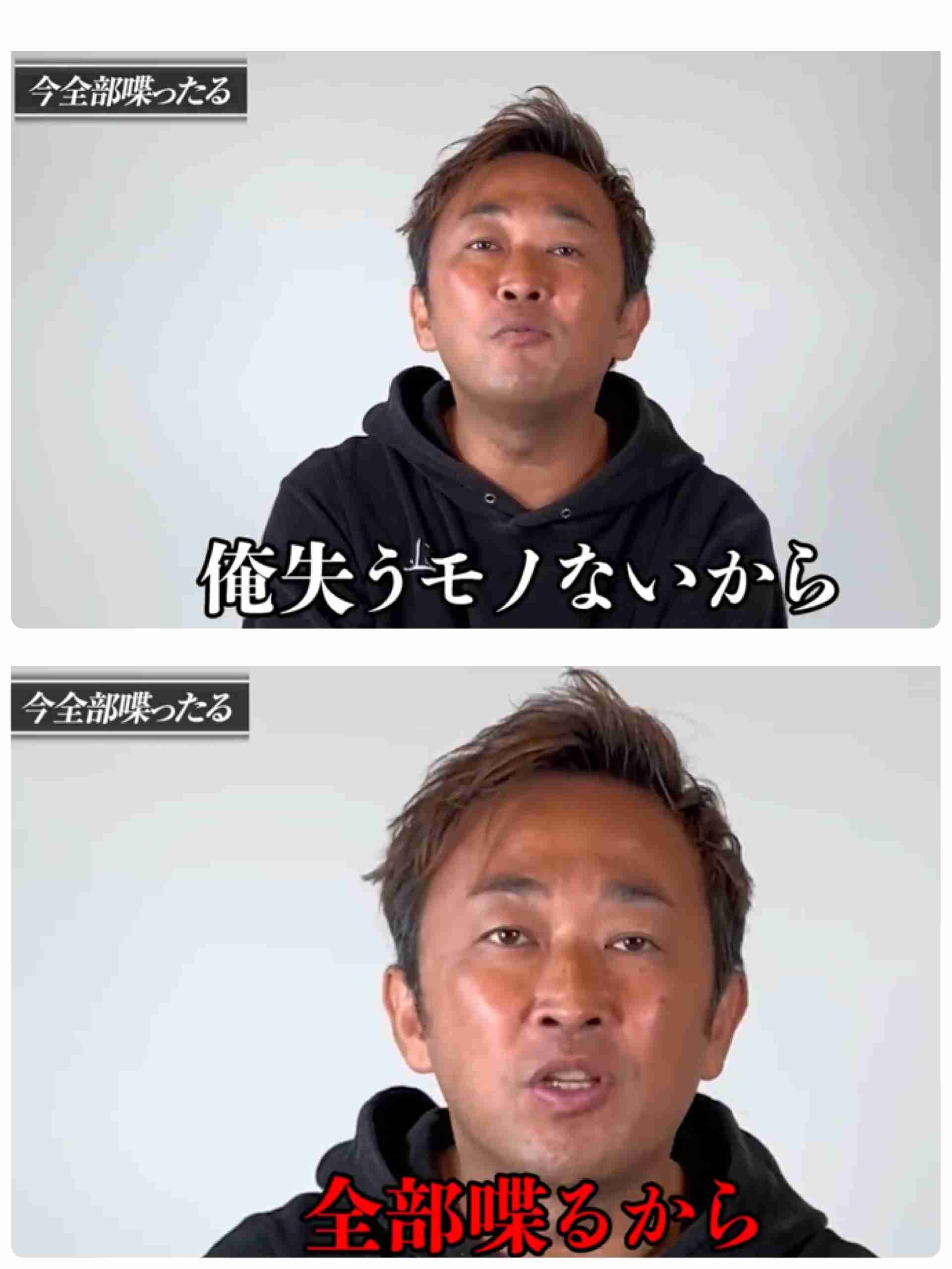 東谷義和、人気ジャニーズタレントの暴露を予告　「やったります」と宣言