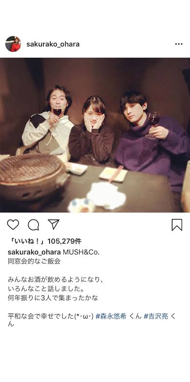 東谷義和、人気ジャニーズタレントの暴露を予告　「やったります」と宣言