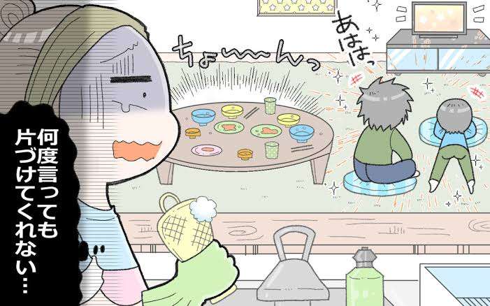 育児中は誰もが言うであろう語録。みんな言うよね？小学生編
