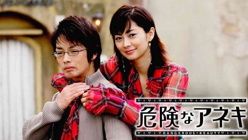 90年代〜00年代ドラマで活躍した女優を語ろう