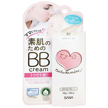 パウダー、BB、リキッド、クッションファンデ、あなたはどれ?