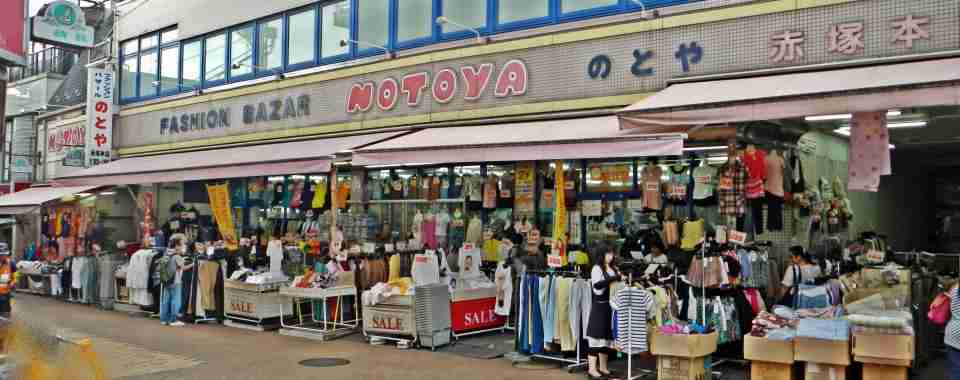 ローカル店の名前を書くと近場に住んでる人が一言コメントを残してくれるトピ Part3