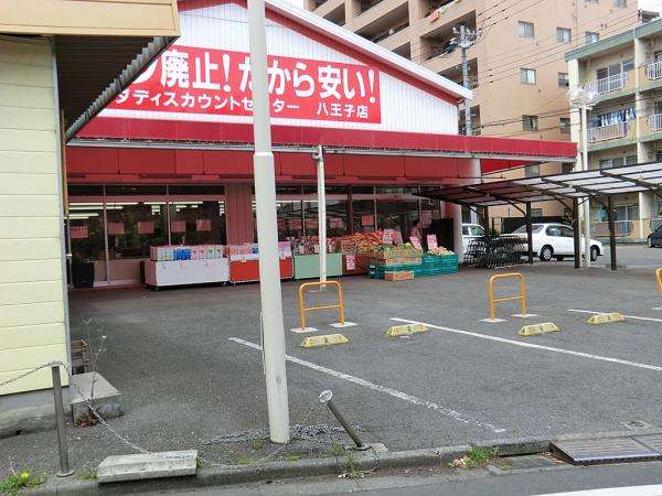 ローカル店の名前を書くと近場に住んでる人が一言コメントを残してくれるトピ Part3