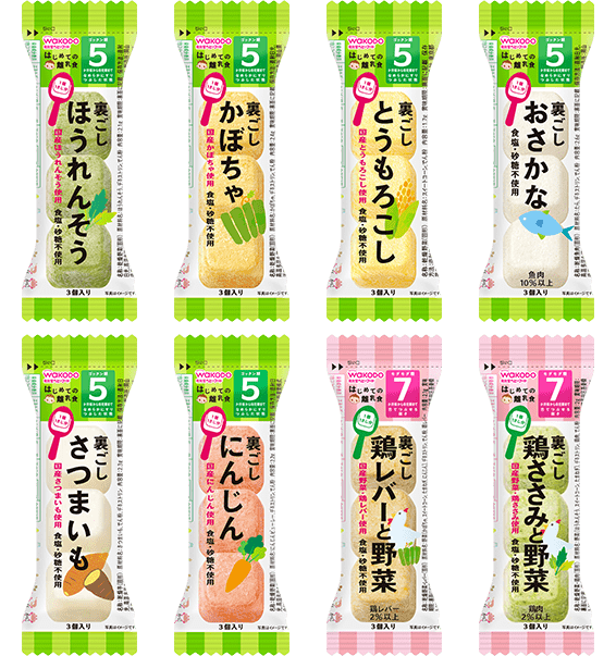 離乳食に使う食材や道具