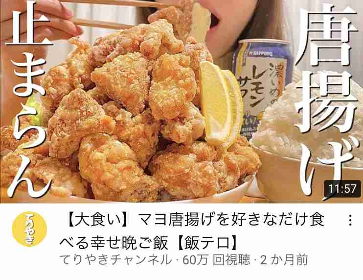 全盛期、多忙すぎたと思う芸能人 PART3