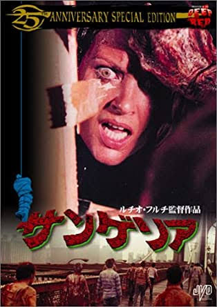 この映画を見た人に感想を聞くトピ