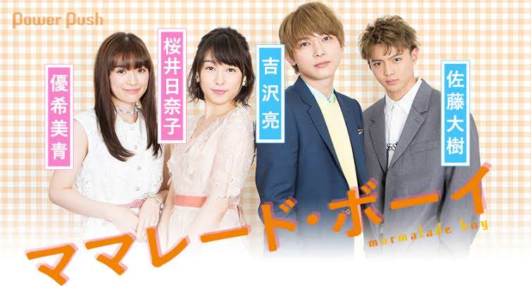 この映画を見た人に感想を聞くトピ