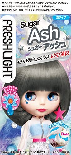 市販のヘアカラーでカラーリングしてる人