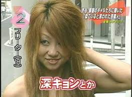 市販のヘアカラーでカラーリングしてる人
