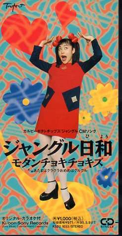 バイプレイヤーを書くと、どの作品で見かけたかみんなが書き込んでくれるトピ