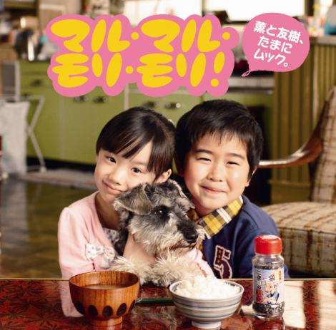 【芸能人】この人は売れると確信してた人物