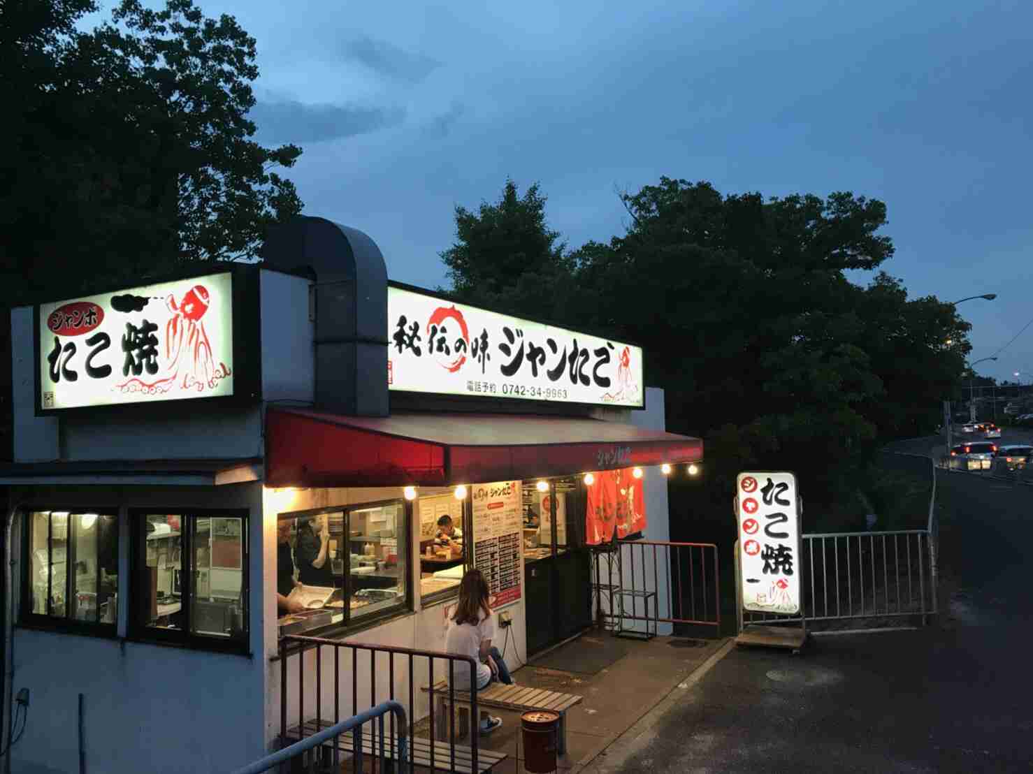 好きなたこ焼きは表面カリカリ派?しっとり派?