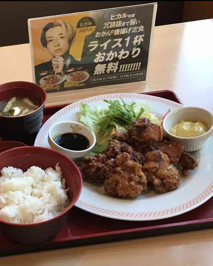 ファミレスで普段食べないメニューをあげて感想を聞くトピ