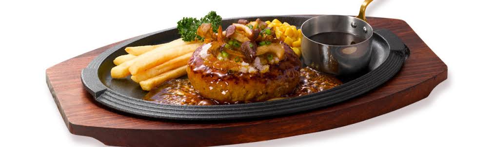 ファミレスで普段食べないメニューをあげて感想を聞くトピ