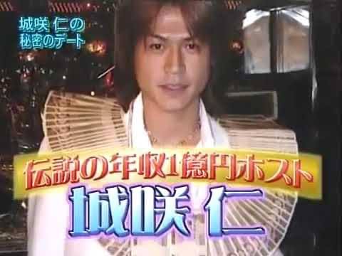 ホスト史上最高額5億2000万を稼ぎ出した「降矢まさき」が語る“痛い客ほどかわいい”の真意