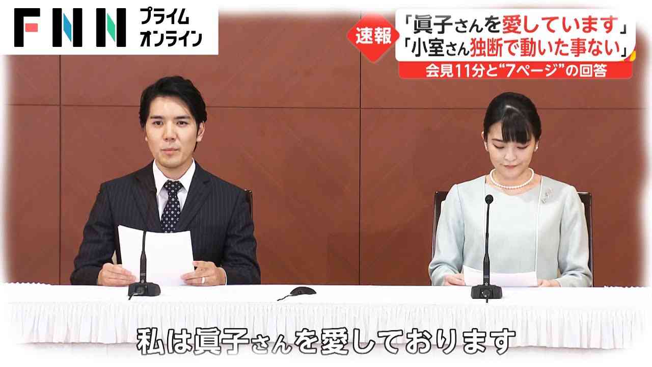ヘンリー王子〝帰国裁判〟の予備審始まる　私費で警察の警備要求…英政府は「価値ない」