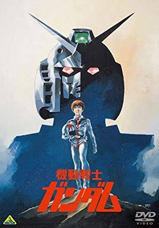 ガンダムあるある　Part2