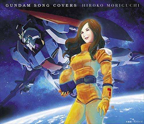 ガンダムあるある　Part2
