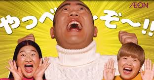 ウクライナ東部 親ロ派支配地域の独立 ロシアが承認