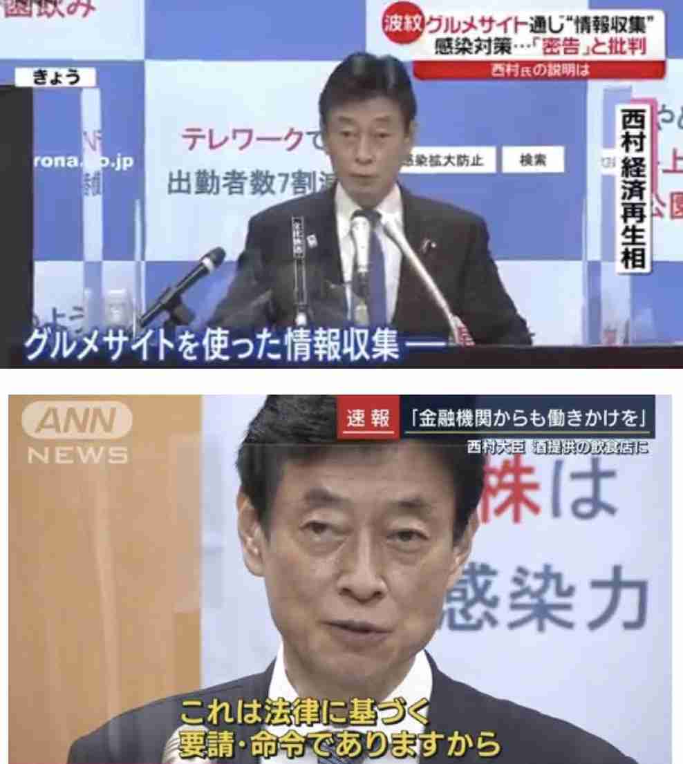 ウクライナ東部　親ロ派支配地域の独立　ロシアが承認