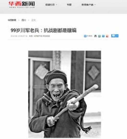 ウクライナ東部　親ロ派支配地域の独立　ロシアが承認