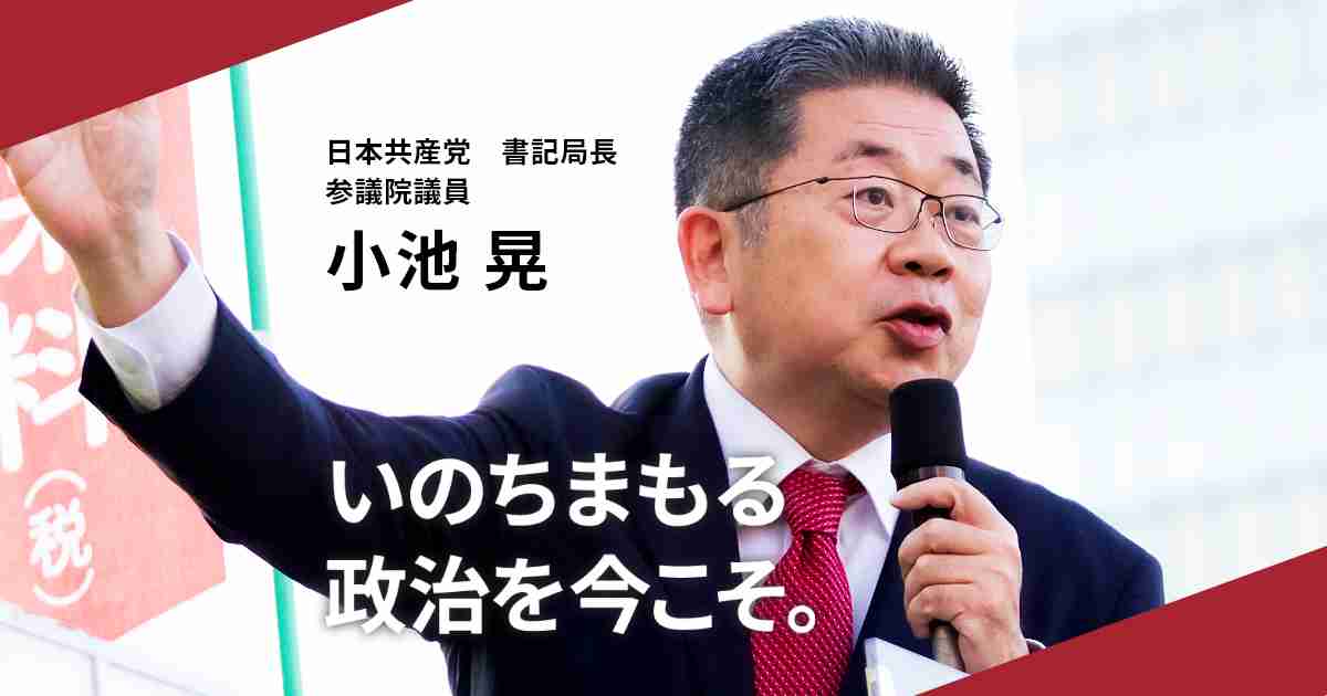 ウクライナ東部　親ロ派支配地域の独立　ロシアが承認