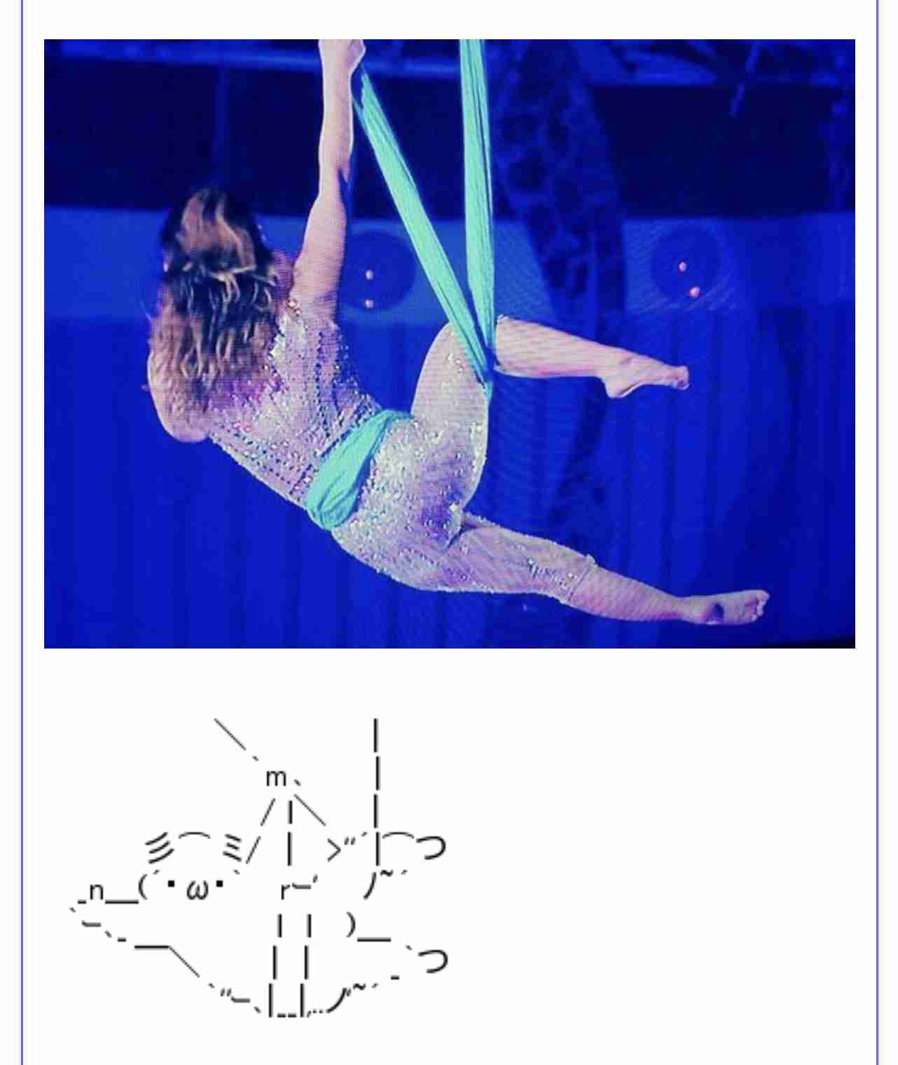 浜崎あゆみが意味深メッセージ「お決まりのつまんないルール、押し付けられたくない」