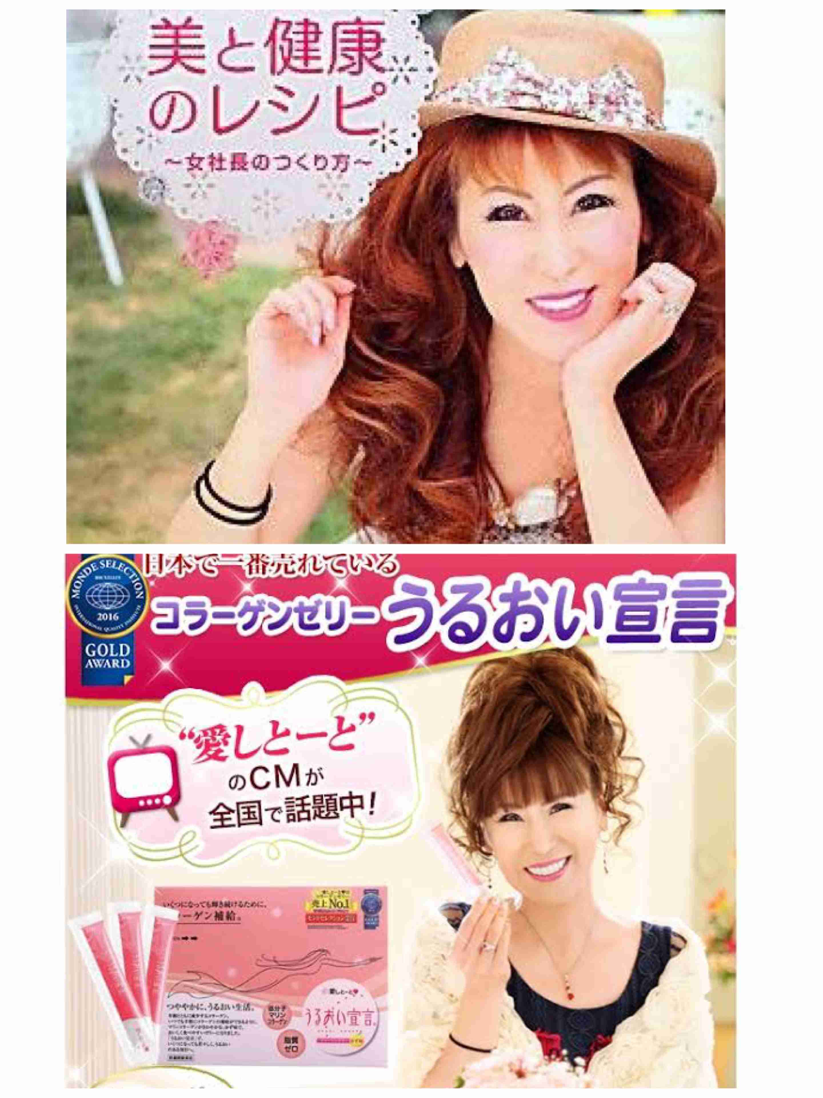 浜崎あゆみが意味深メッセージ「お決まりのつまんないルール、押し付けられたくない」