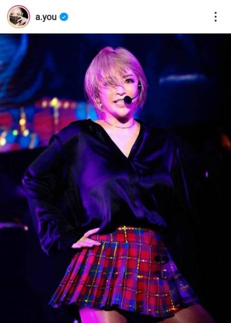 浜崎あゆみが意味深メッセージ「お決まりのつまんないルール、押し付けられたくない」