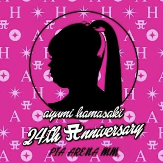 浜崎あゆみが意味深メッセージ「お決まりのつまんないルール、押し付けられたくない」