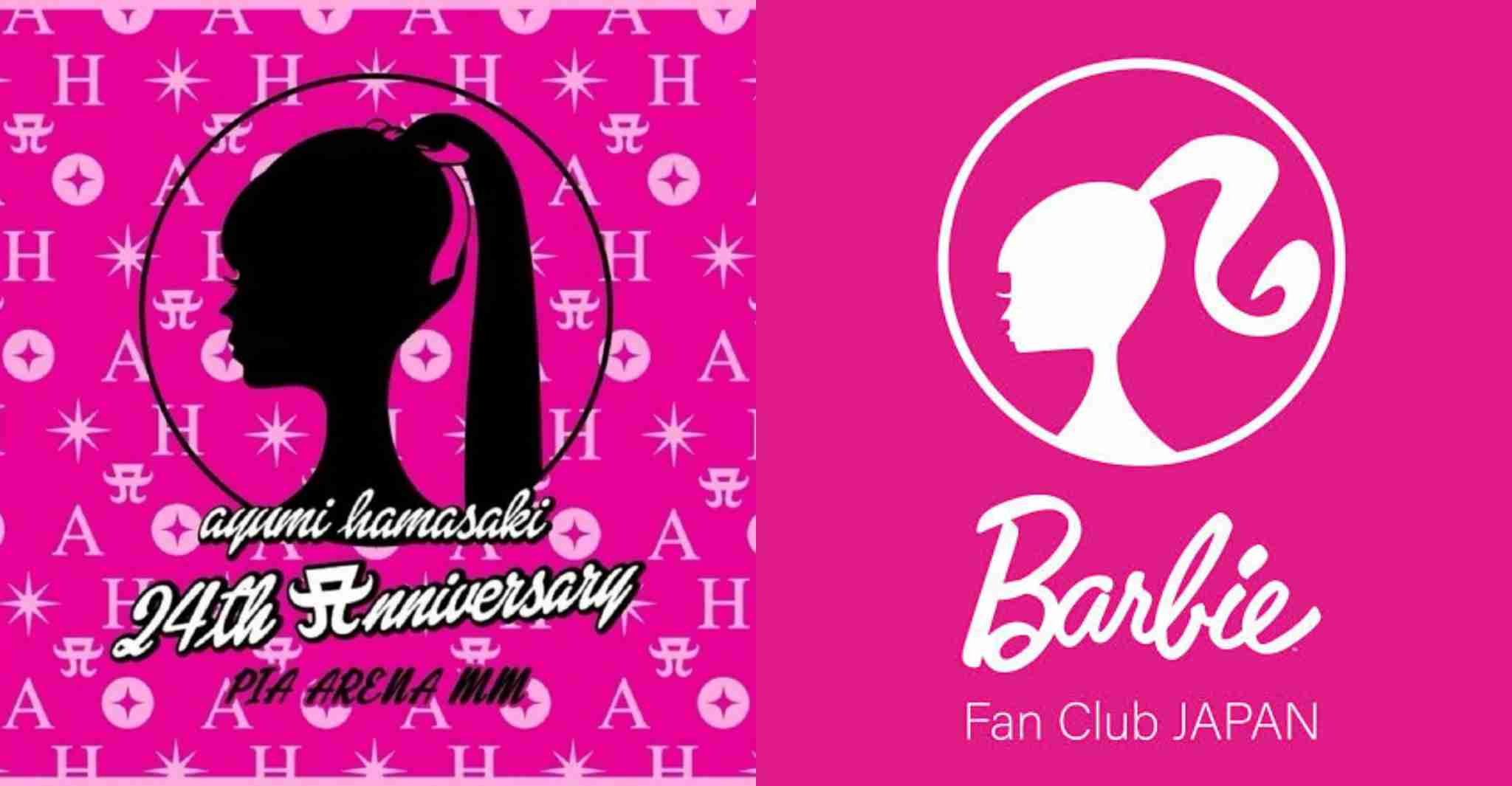 浜崎あゆみが意味深メッセージ「お決まりのつまんないルール、押し付けられたくない」