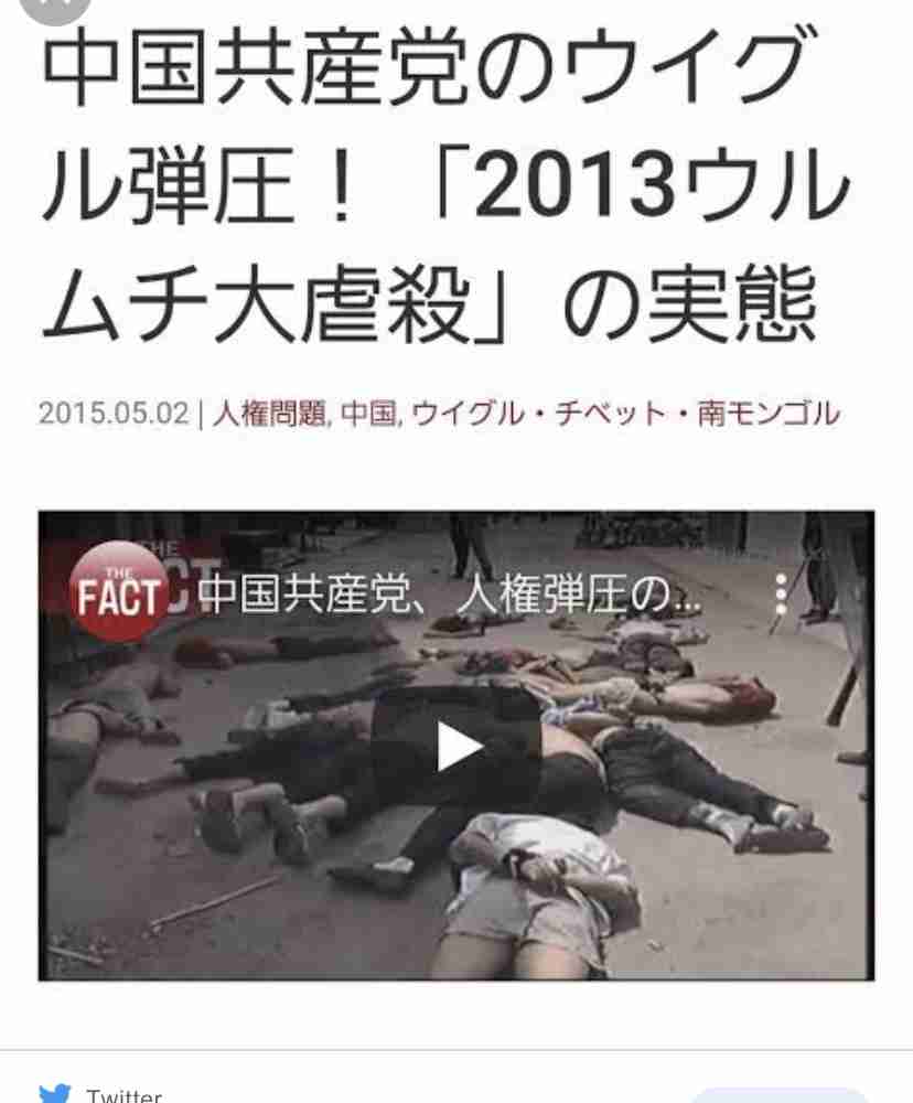 【実況・感想】北京オリンピック2022 総合トピ 2月3日